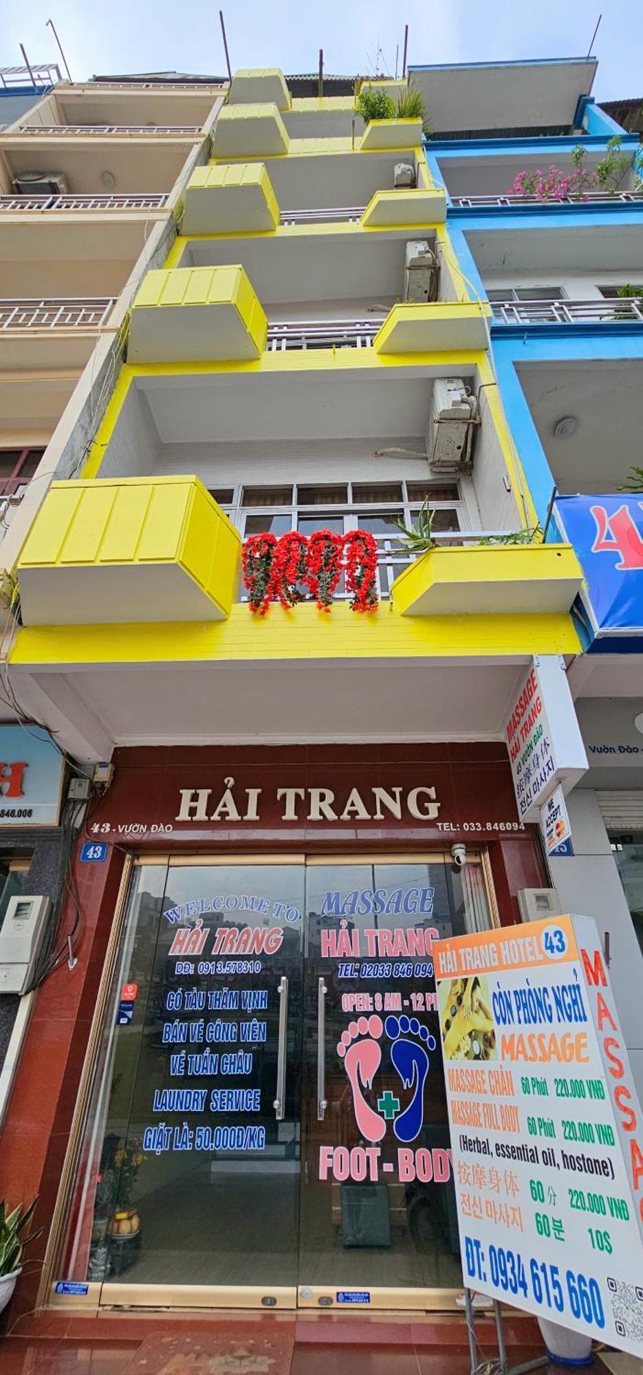 Hai Trang Hotel Ha Long Exterior foto