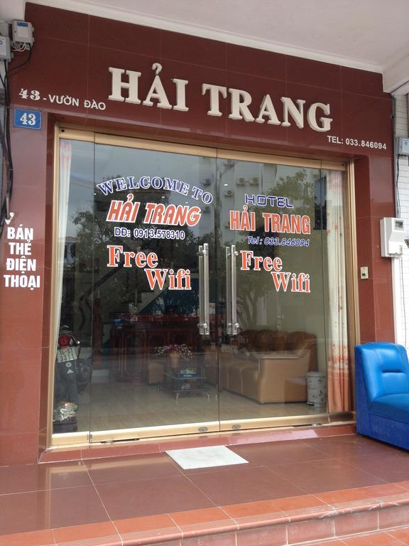 Hai Trang Hotel Ha Long Exterior foto
